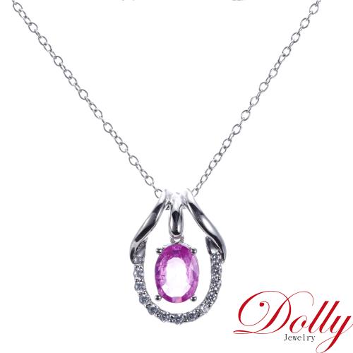 Dolly 14K金 天然粉紅尖晶石1克拉鑽石項鍊