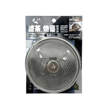 不鏽鋼濾茶/燉藥兩用球-11cm