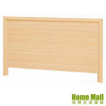 【HOME MALL】凱絲線條白橡色 雙人5尺床頭片
