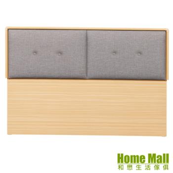 【HOME MALL】漢娜白橡色靠墊 加大6尺床頭片