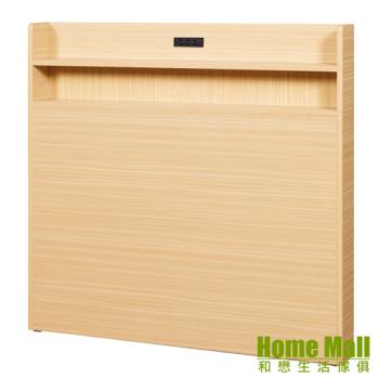 【HOME MALL】海莉白橡色加厚 單人3.5尺床頭片