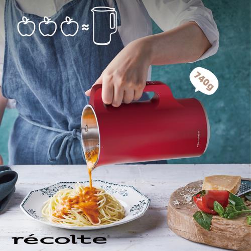 recolte 日本麗克特Auto Cooking Pot 料理豆漿機RSY-2|食物料理機