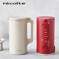 recolte 日本麗克特Auto Cooking Pot 料理豆漿機 RSY-2
