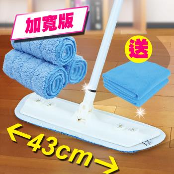 Yenzch 商業型超細纖維拖把超值組/加寬版 (拖把組+拖把布3入)《送居家擦拭布2入》