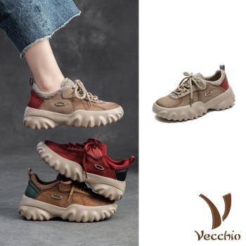 【VECCHIO】真皮拼接厚底休閒鞋/真皮頭層牛皮個性復古風拼接設計厚底休閒鞋 女鞋 卡其
