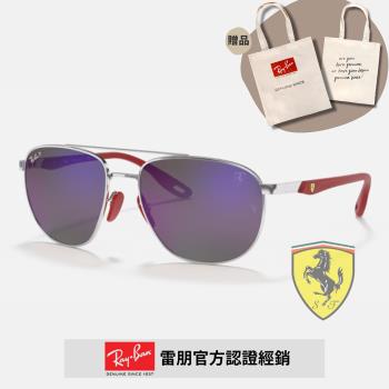 【RayBan 雷朋】法拉利聯名款 雙槓偏光太陽眼鏡(RB3659M-F031H0 57mm 偏光鏡片)