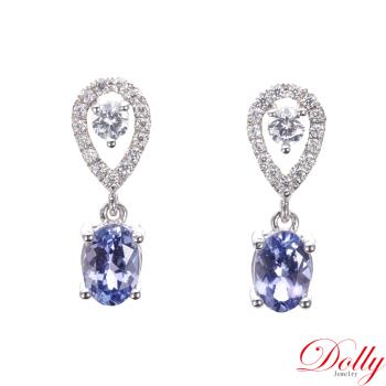 Dolly 18K金 天然丹泉石鑽石耳環