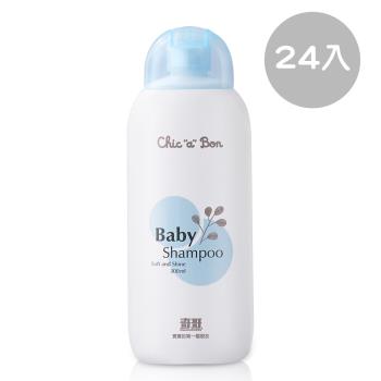 奇哥 Chic a Bon 嬰兒洗髮精 300ml 24入