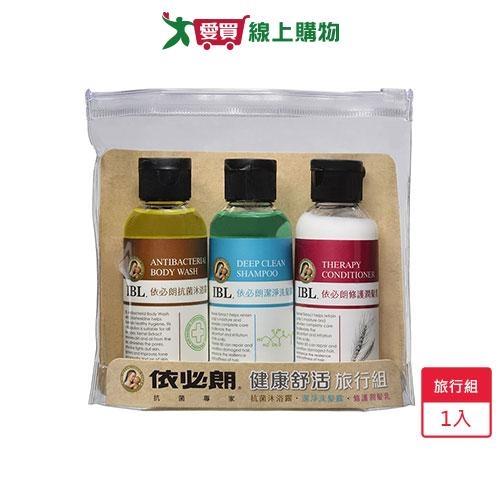 依必朗健康舒活旅行組【愛買】