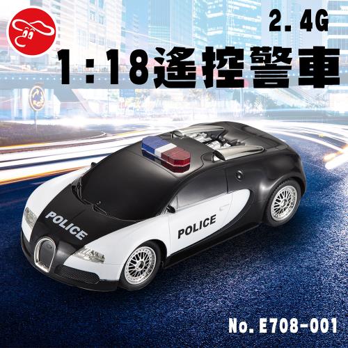 [瑪琍歐玩具]2.4G 1:18遙控警車/E708-001