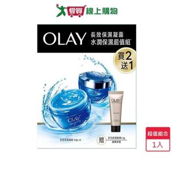 OLAY水潤保濕超值組【愛買】
