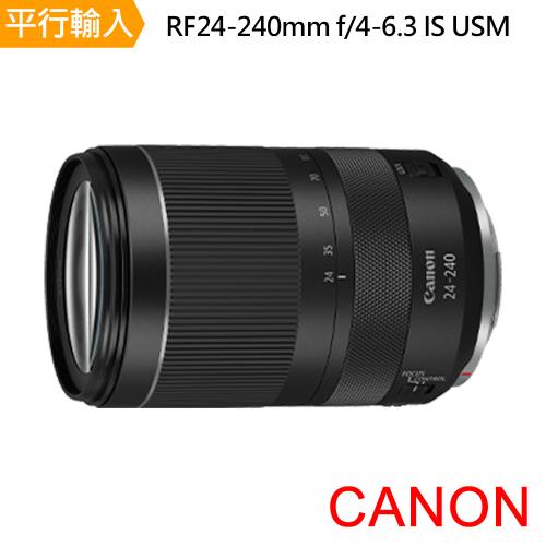 【Canon 佳能】RF24-240mm f/4-6.3 IS USM *(平行輸入)