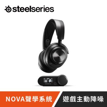 【SteelSeries 賽睿】Arctis Nova Pro X 無線電競耳機 支援PC PlayStation XBOX