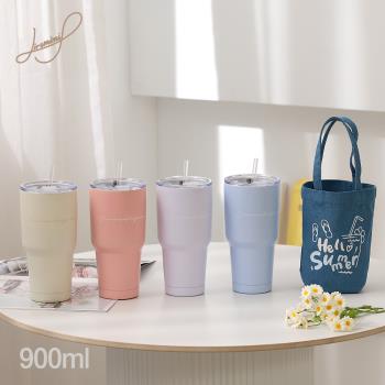 Hiromimi 內瓷不鏽鋼冰壩杯袋組900ml / 4色可選