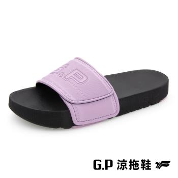 G.P 女款防水運動休閒拖鞋G9324W-紫色(SIZE:XS-M 共三色) GP