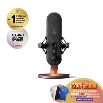 【SteelSeries 賽睿】Alias 遊戲麥克風