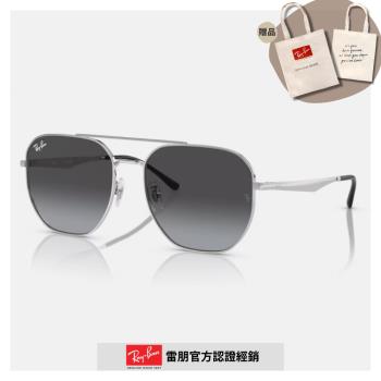 【RayBan 雷朋】雙槓金屬漸層太陽眼鏡(RB3724D-003/8G 59mm 漸層鏡片)