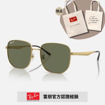 【RayBan 雷朋】方框金屬偏光太陽眼鏡(RB3713D-001/9A 57mm 偏光鏡片)