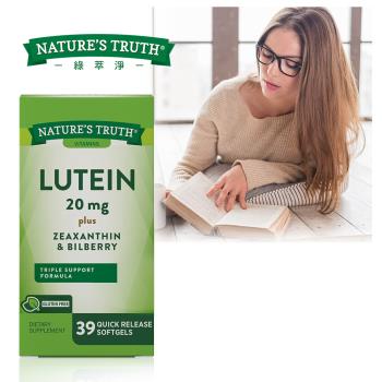 【Natures Truth 綠萃淨】Visi-Gold威視晶葉黃素+山桑子軟膠囊(39粒/瓶)(效期至2026/2/28)