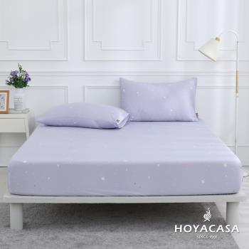 HOYACASA×台灣插畫家wwiinngg聯名款 雙人萊賽爾天絲床包枕套三件組-多款任選