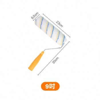【嘟嘟太郎】滾筒式油漆刷 (9吋) 免沾手填充式滾筒油漆刷 油漆工具組 刷油漆神器