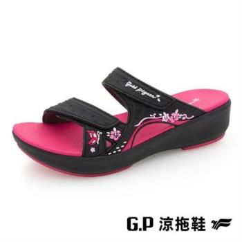 G.P 女款優雅緩震厚底雙帶拖鞋G9377W-黑桃色(SIZE:35-39 共二色) GP