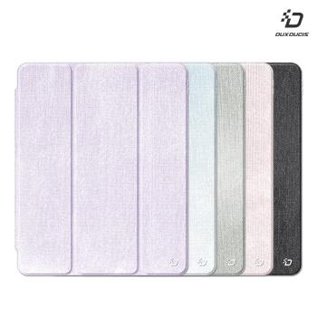 DUX DUCIS Apple 蘋果 iPad Pro 13 (2024/M4) UNID 筆槽皮套