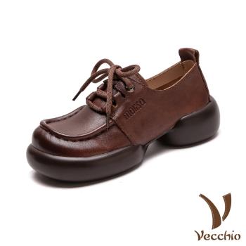 【VECCHIO】全真皮輕量厚底休閒鞋/全真皮頭層牛皮復古繫帶輕量厚底休閒鞋 女鞋 棕