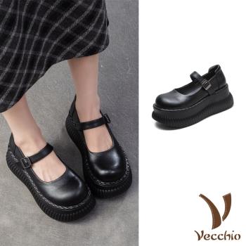 【VECCHIO】全真皮圓頭厚底娃娃鞋/全真皮頭層牛皮典雅文藝風搭釦小圓頭厚底娃娃鞋 女鞋 黑