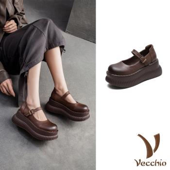 【VECCHIO】全真皮圓頭厚底娃娃鞋/全真皮頭層牛皮典雅文藝風搭釦小圓頭厚底娃娃鞋 女鞋 棕