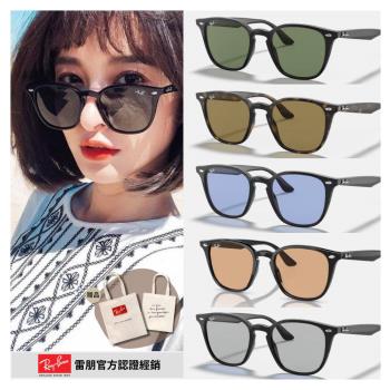 【RayBan 雷朋】經典方形膠框太陽眼鏡(RB4258F 多色任選52mm)