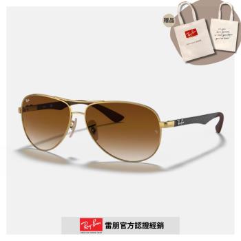 【RayBan 雷朋】碳纖維輕量太陽眼鏡(RB8313-001/51 61mm)