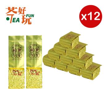 【茶好玩】前世阿里山 三斤尊爵組(12包150g-3斤;茶葉.烏龍茶)