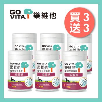 【買三送三】GOVITA 樂維他寵物保健 - 紅藻鈣 60g (效期：2025/10/24)