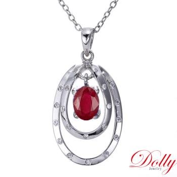 Dolly 14K金 緬甸紅寶石1克拉鑽石項鍊-007