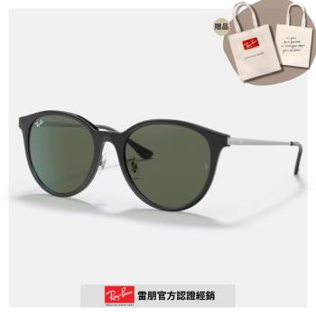 【RayBan 雷朋】圓形金屬鏡腳太陽眼鏡(RB4334D-629271 55mm)