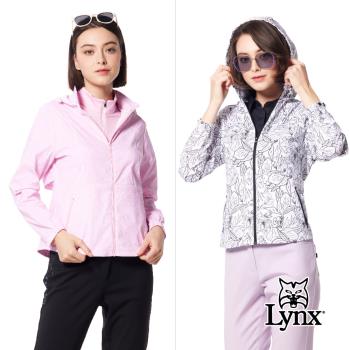 【Lynx Golf】女款防撥水抗UV機能滿版花草印花風格拉鍊口袋可拆式連帽長袖外套-白色