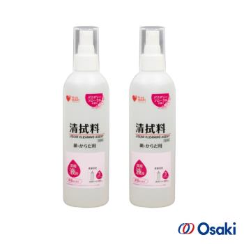 日本OSAKI-日製濃縮潔膚液(臉&身體用)300ml x2罐(乾洗液/無須水洗)