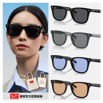 【RayBan 雷朋】膠框太陽眼鏡(RB4391D-601/87、601/80、601/93、645087 65mm 多款任選 )