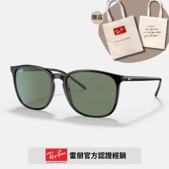 【RayBan 雷朋】方形膠框太陽眼鏡(RB4387F-901/71 55mm)