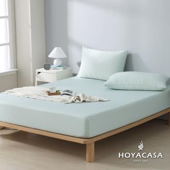 HOYACASA 加大 極凍涼感冰寶床包枕套三件組-多款任選