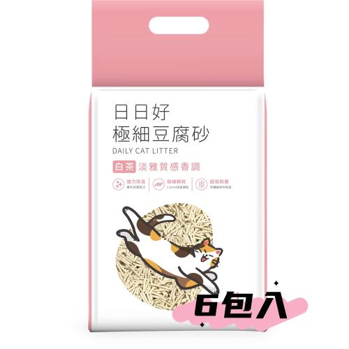 (超值6包組)日日好極細豆腐貓砂-白茶7L