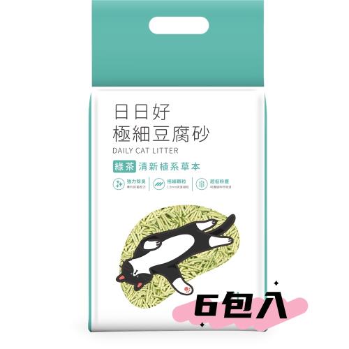 (超值6包組)日日好極細豆腐貓砂-綠茶7L