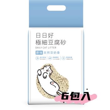 (超值6包組)日日好極細豆腐貓砂-原味7L