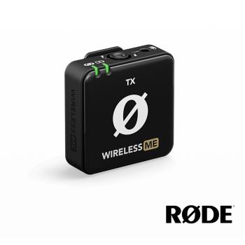 RODE Wireless GO II TX 發射器 公司貨 送乾燥劑三入組