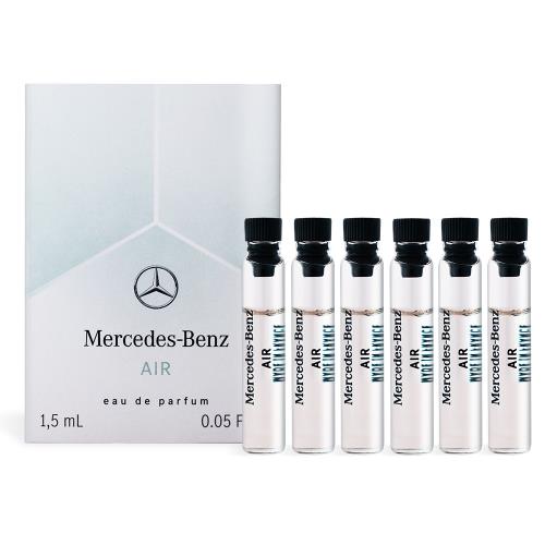 Mercedes Benz 賓士 三芒星 天空淡香精(1.5ml)X6-隨身針管公司貨
