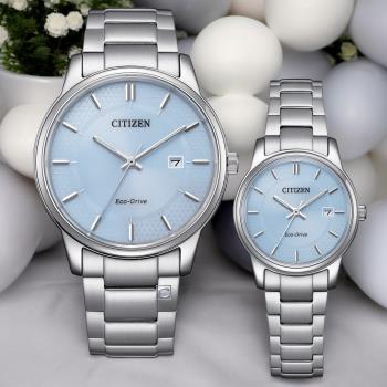 CITIZEN 星辰 Eco-Drive 光動能錶 簡約錶 藍色 對錶 指針錶-BM6978-77L+EW2318-73L