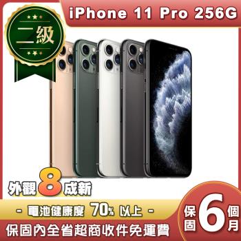 【福利品】蘋果 Apple iPhone 11 Pro 256G 5.8吋智慧型手機 (贈保護殼)