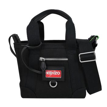 KENZO 2SA921 品牌LOGO帆布兩用小款托特包.黑