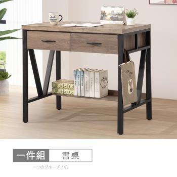 時尚屋 [XV11]松浦灰橡3尺鐵架書桌XV11-Y34-1-免運費/免組裝/書桌